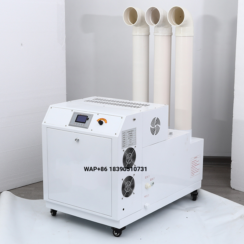 Professional Manufacturing Ind - Smart Humidifier recension och pris