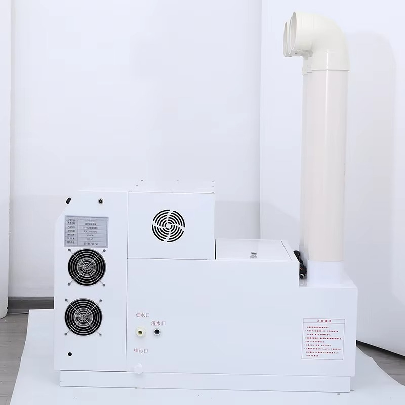 Professional Manufacturing Ind - Smart Humidifier recension och pris