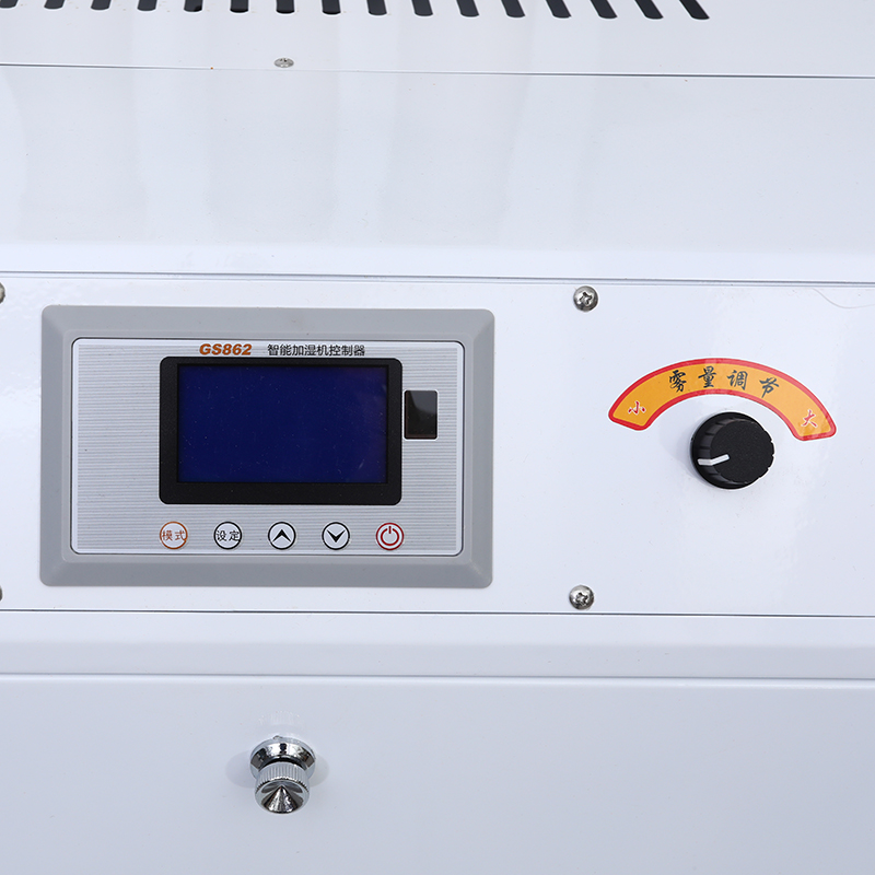 Professional Manufacturing Ind - Smart Humidifier recension och pris