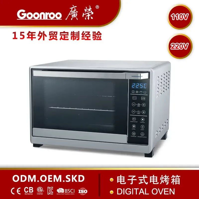 2026 Latest Model 48L Digital  - Smart Home Oven recension och pris