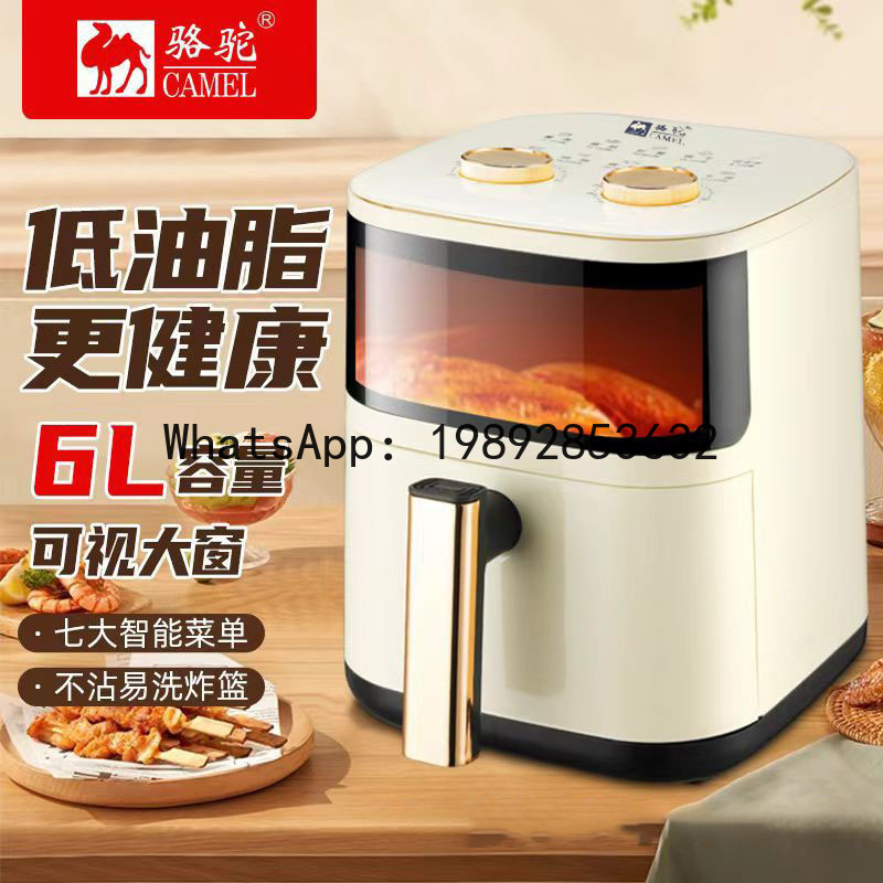 S5.12  Air fryer smart large c - Smart Home Oven recension och pris