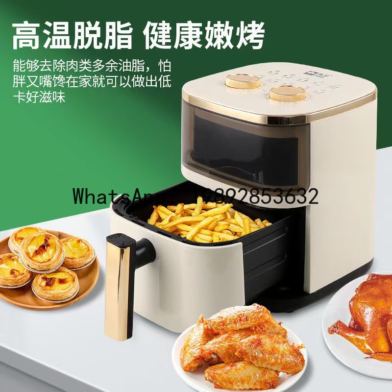 S5.12  Air fryer smart large c - Smart Home Oven recension och pris