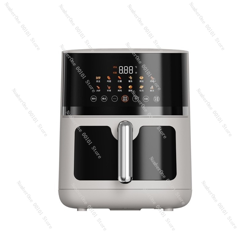 Home Kitchen Visible Air Fryer - Smart Home Oven recension och pris