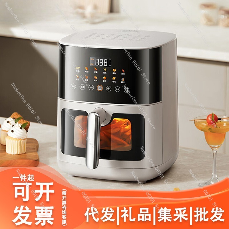 Home Kitchen Visible Air Fryer - Smart Home Oven recension och pris