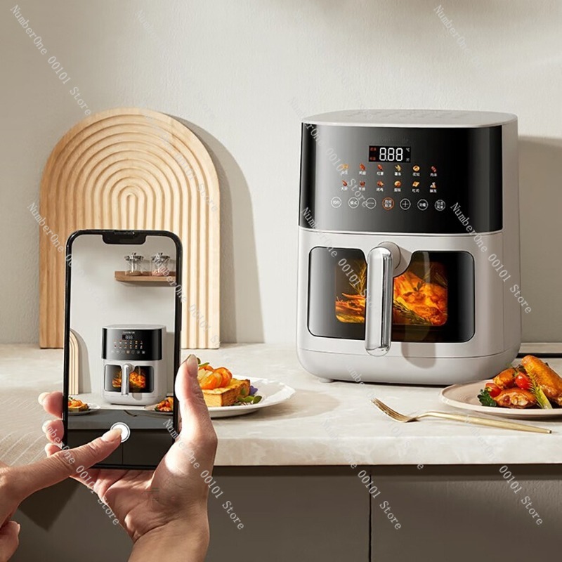 Home Kitchen Visible Air Fryer - Smart Home Oven recension och pris