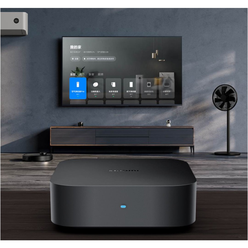 Xiaomi Smart Central Hub Mijia - Smart Home Hub Xiaomi recension och pris