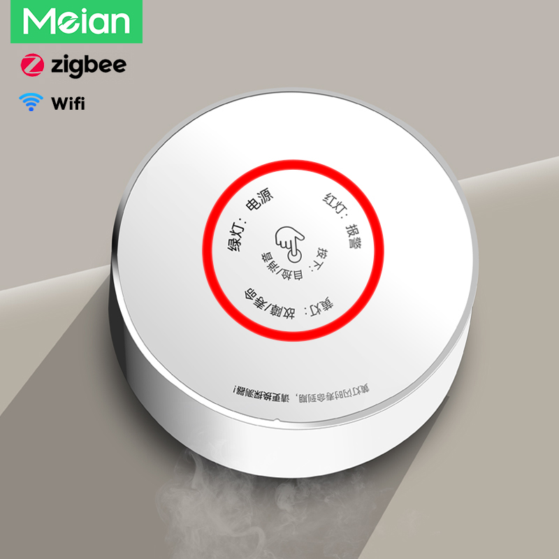 Meian Zigbee Gas Detector Tuya - Smart Home Network recension och pris