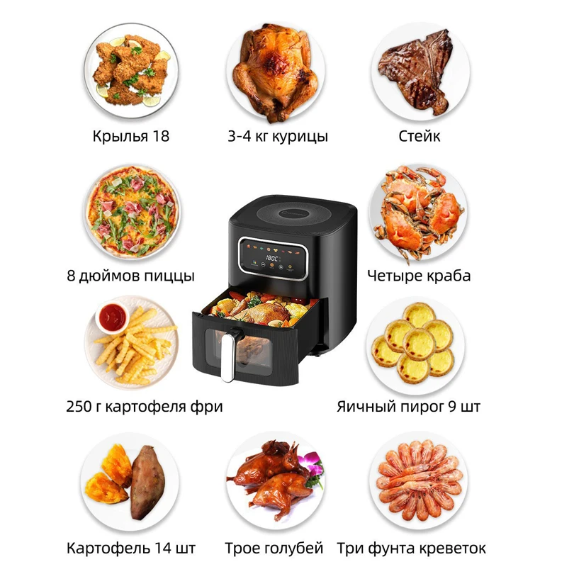 10L Multi functional Home Smar - Smart Home Oven recension och pris