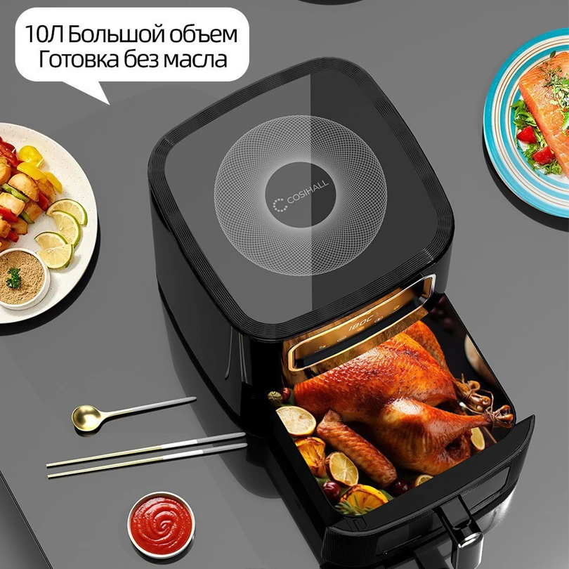 10L Multi functional Home Smar - Smart Home Oven recension och pris