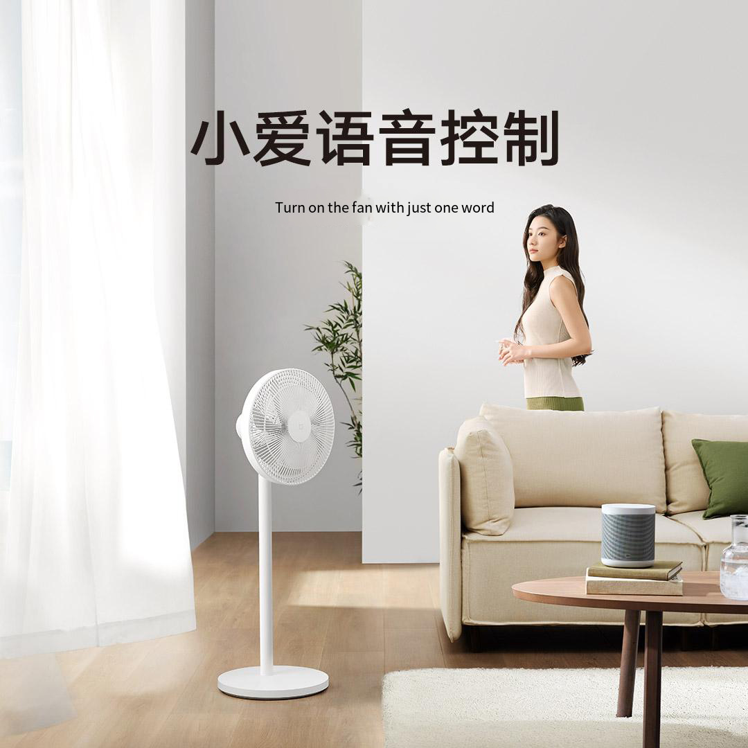 Xiaomi Mijia Smart Dc Inverter - Upgrade Smart Home recension och pris