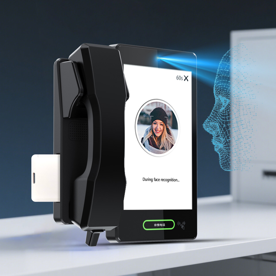 Leshun LSV4000 12V Wall Mount  - Smart Home System recension och pris