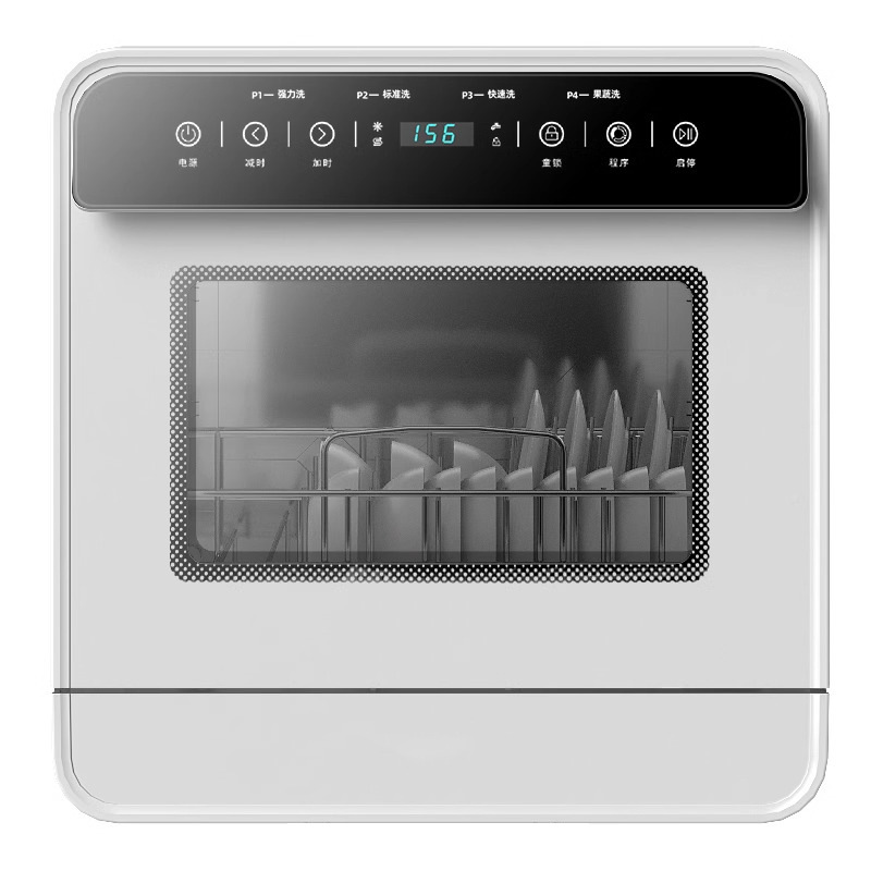 2026 Tabletop Dishwasher Machi - Smart Home Ac recension och pris