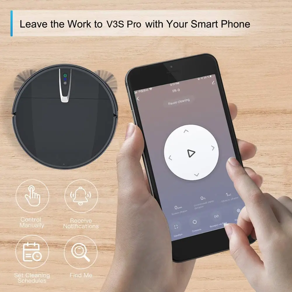 Robot Vacuum Smart Mop Cleaner - Smart Home Floor Plan recension och pris