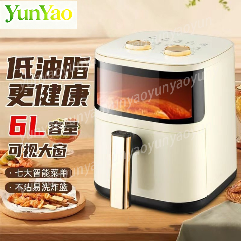 6L Smart Air Fryer Oven, Multi - Smart Home Oven recension och pris
