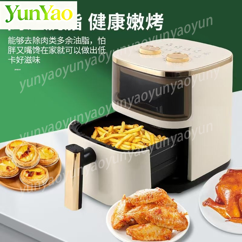 6L Smart Air Fryer Oven, Multi - Smart Home Oven recension och pris