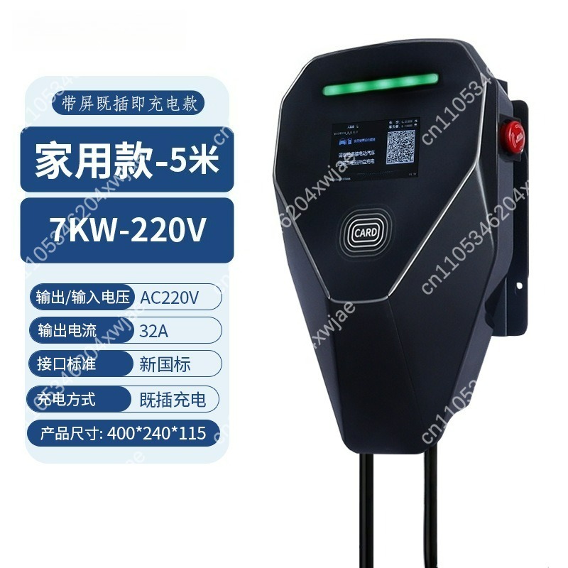 7KW 32A Smart EV Charger for H - Smart Home Ac recension och pris